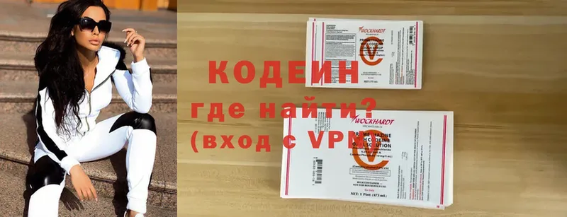 darknet формула  Чита  Кодеин напиток Lean (лин)  где продают наркотики 